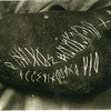 inscription of siglum NST 7