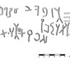 inscription of siglum NTSB 2.2