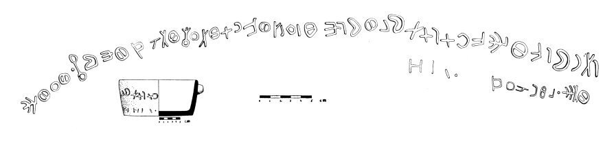 inscription of siglum NTSB 3