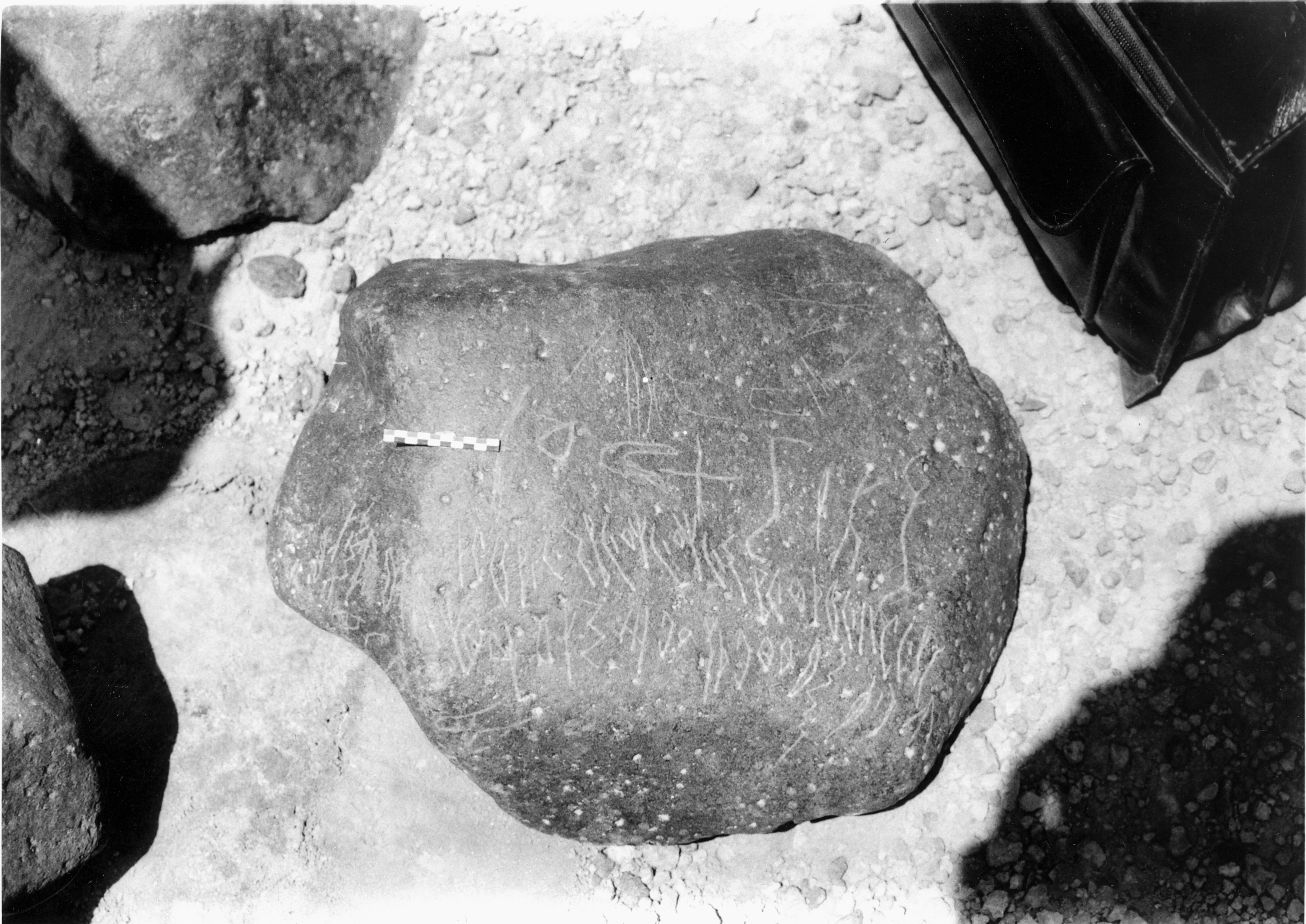 inscription of siglum NWStL 3