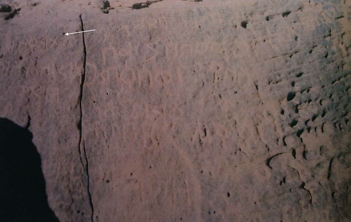 inscription of siglum Nasif 1988: 58, pl. LVIII/a