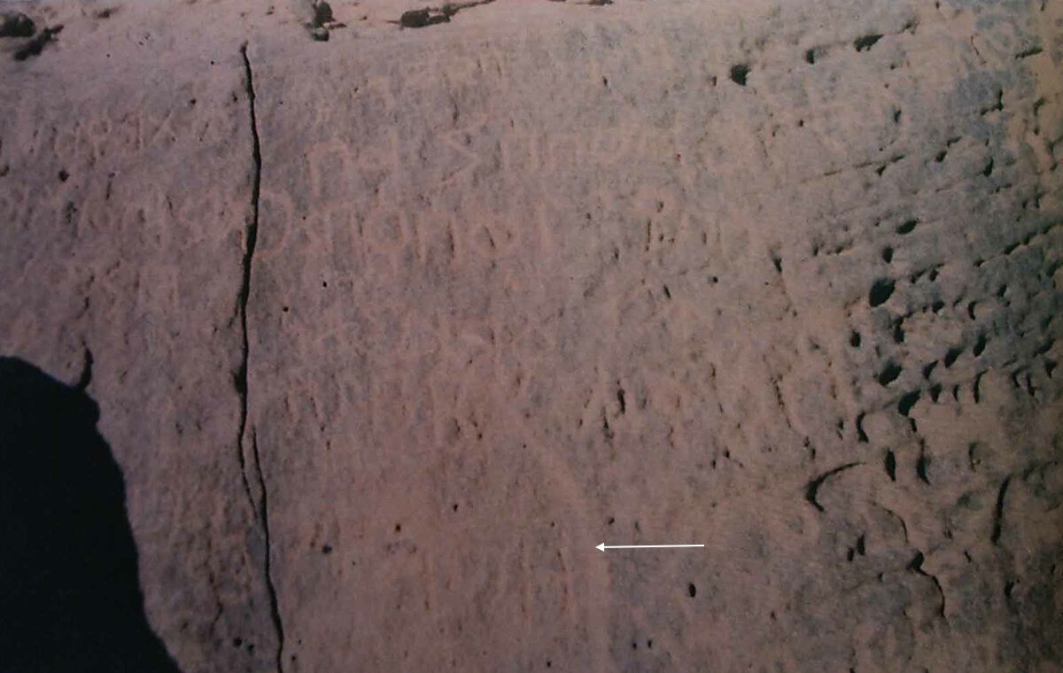inscription of siglum Nasif 1988: 58, pl. LVIII/h