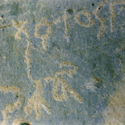 inscription of siglum Nasif 1988: 60, pl. LXII/a