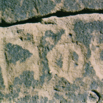 inscription of siglum Nasif 1988: 64, pl. LXIX