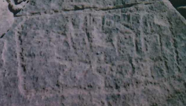 inscription of siglum Nasif 1988: 65, pl. LXXIII/a