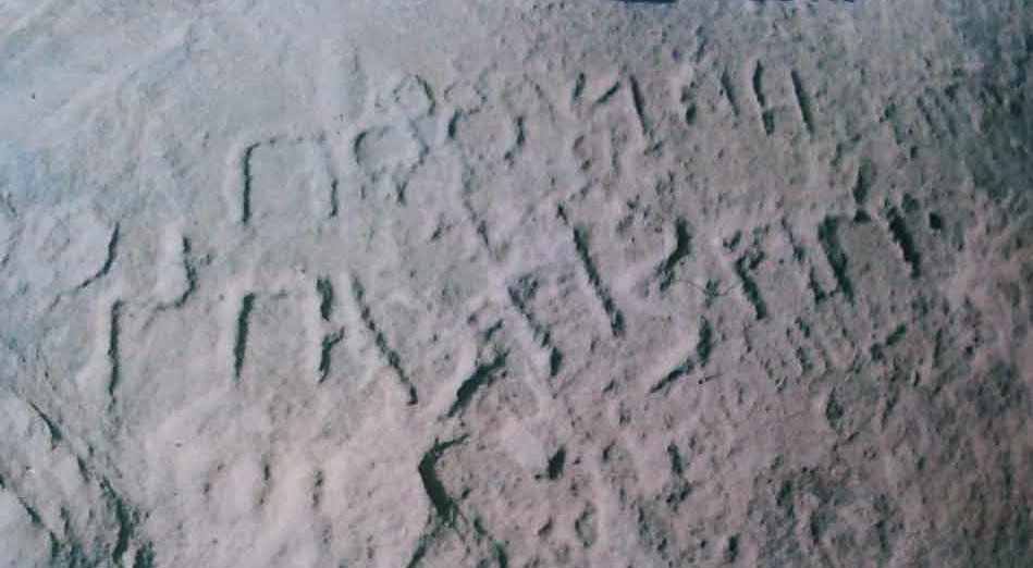 inscription of siglum Nasif 1988: 67, pl. LXXVII