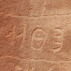 inscription of siglum Nasif 1988: 84, pl. CXII