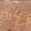 inscription of siglum Nasif 1988: 86, pl. CXVI/c