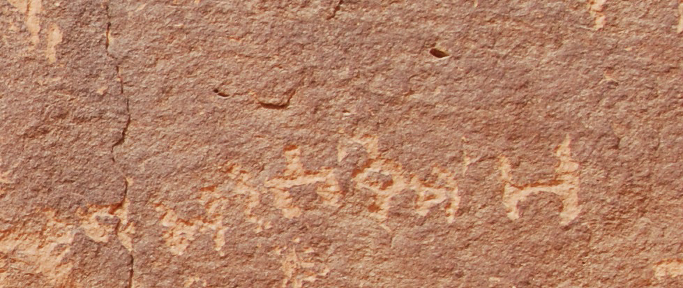 inscription of siglum Nasif 1988: 86, pl. CXVII/a