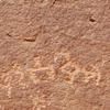 inscription of siglum Nasif 1988: 86, pl. CXVII/a