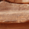 inscription of siglum Nasif 1988: 89, pl. CXXIV(b)