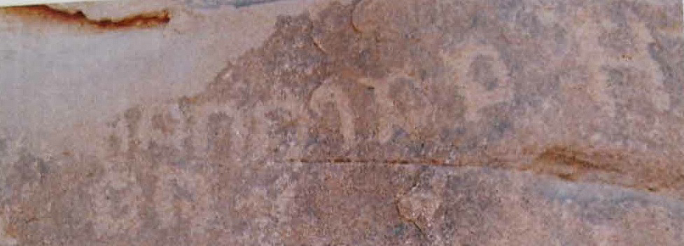 inscription of siglum Nasif 1988: 90, pl. CXXV