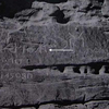 inscription of siglum Nasif 1988: 91, pl. CXXX/d