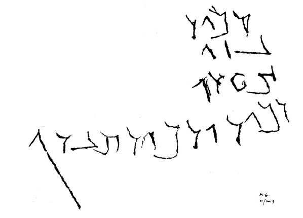 Tracing of siglum Palmyrene 2