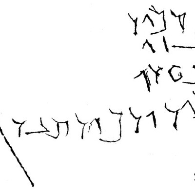 Tracing of siglum Palmyrene 2