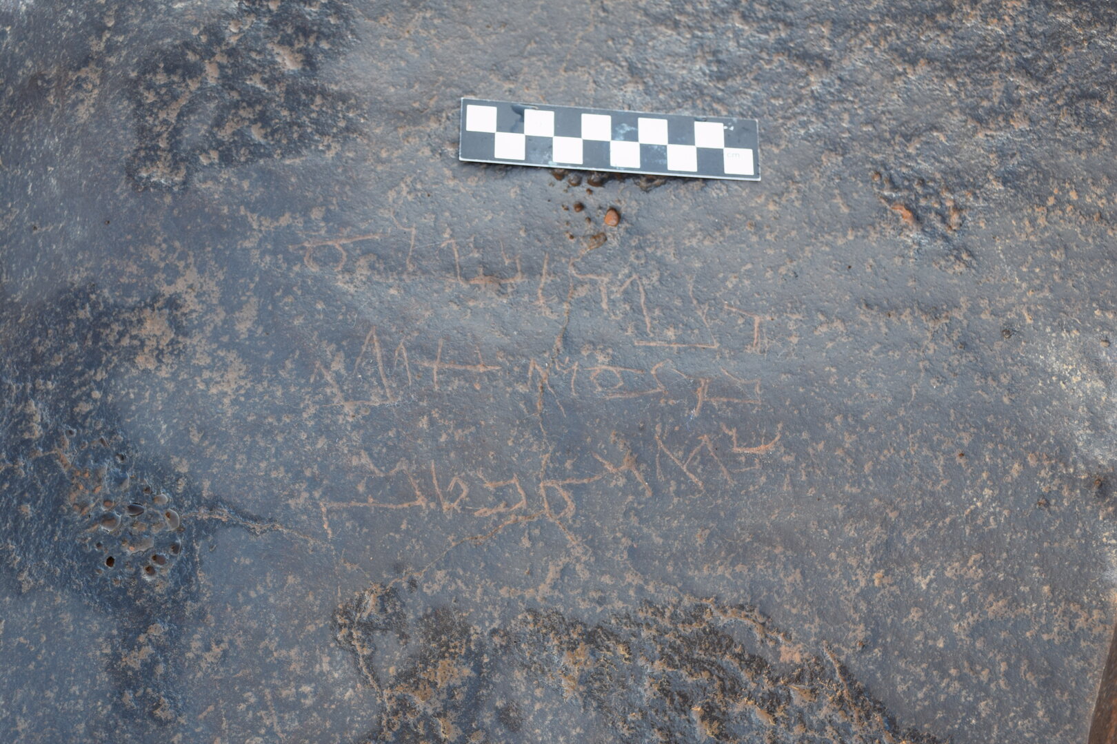 inscription of siglum Palmyrene 4