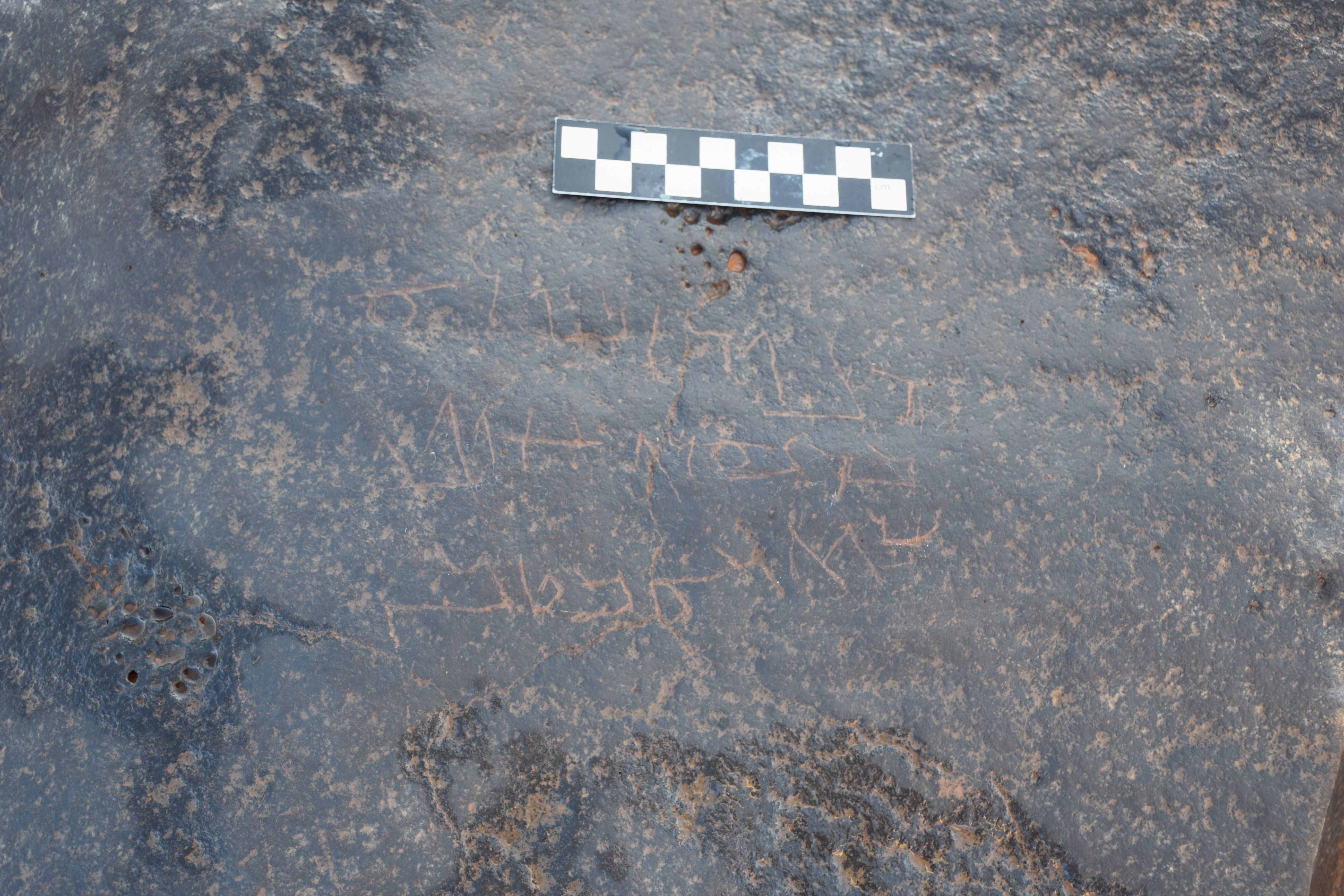 inscription of siglum Palmyrene 4