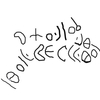 inscription of siglum QSZB 5