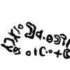 inscription of siglum QSZB 6