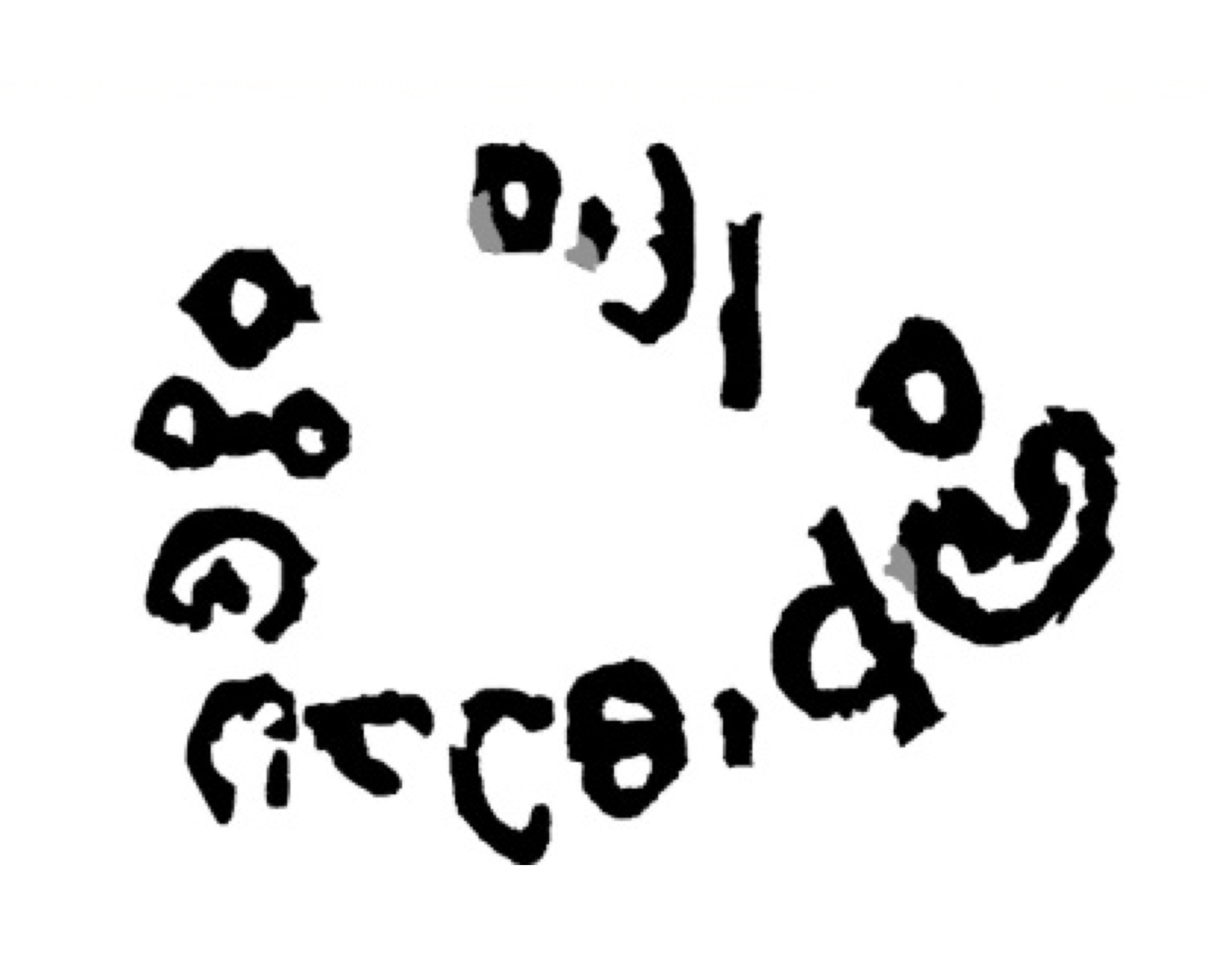 inscription of siglum QSZB 7