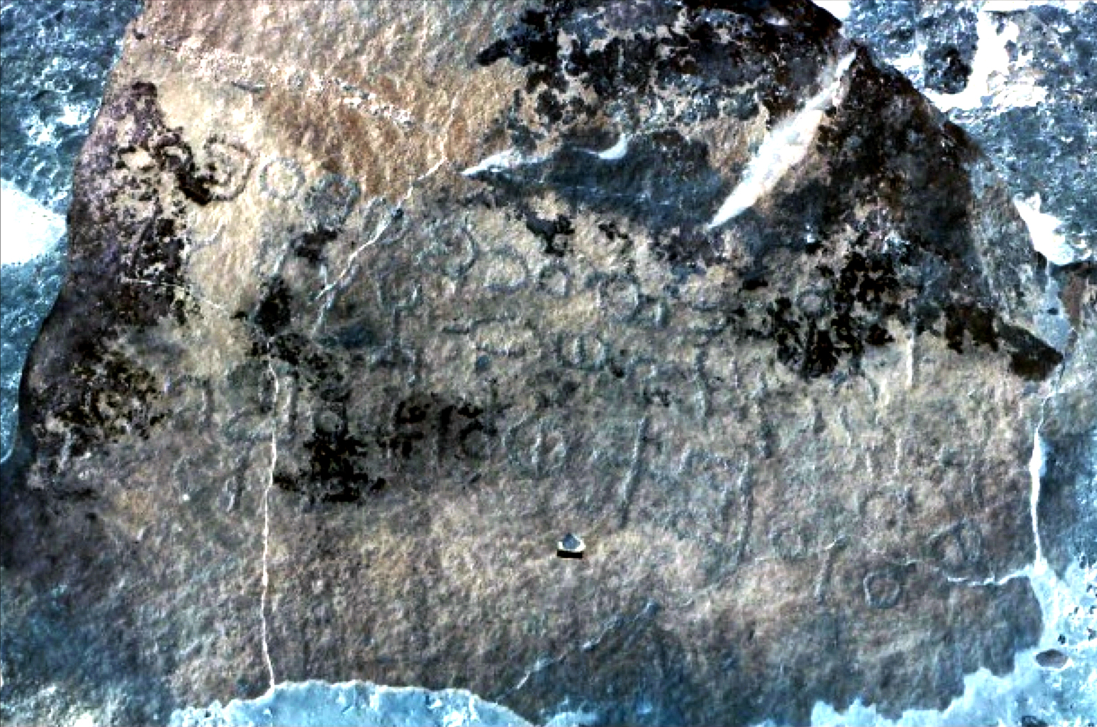 inscription of siglum QSZB 8