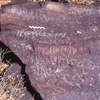 inscription of siglum QWs 7