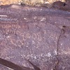 inscription of siglum QWs 7