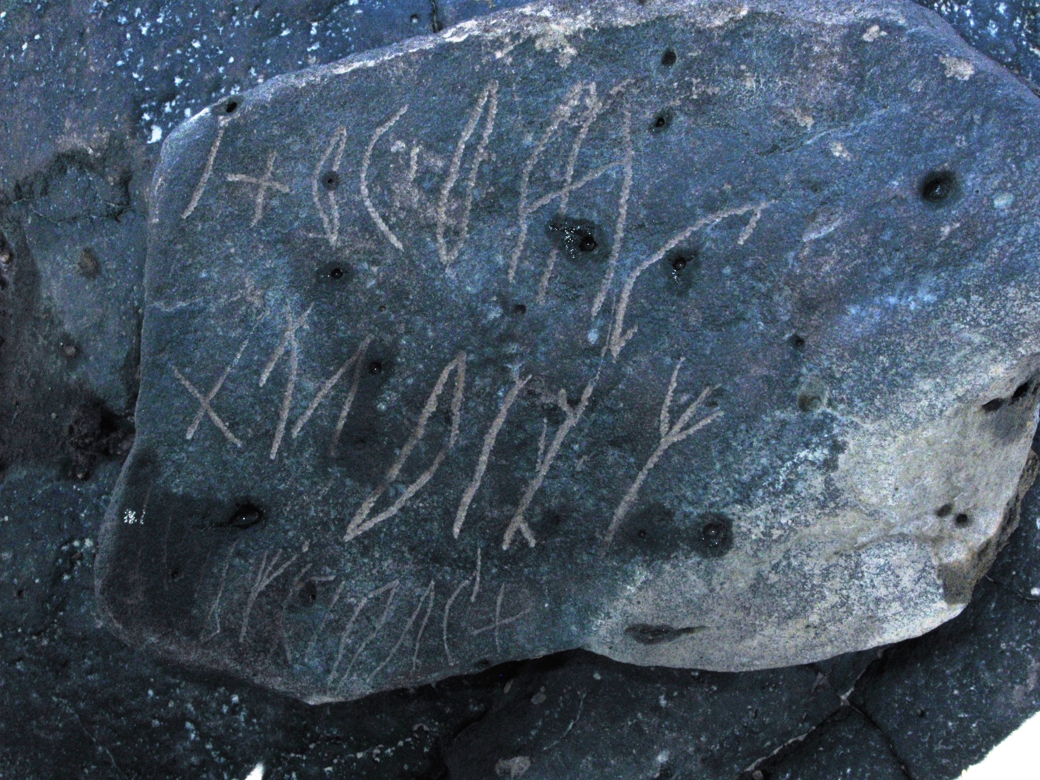 inscription of siglum QZMJ 190