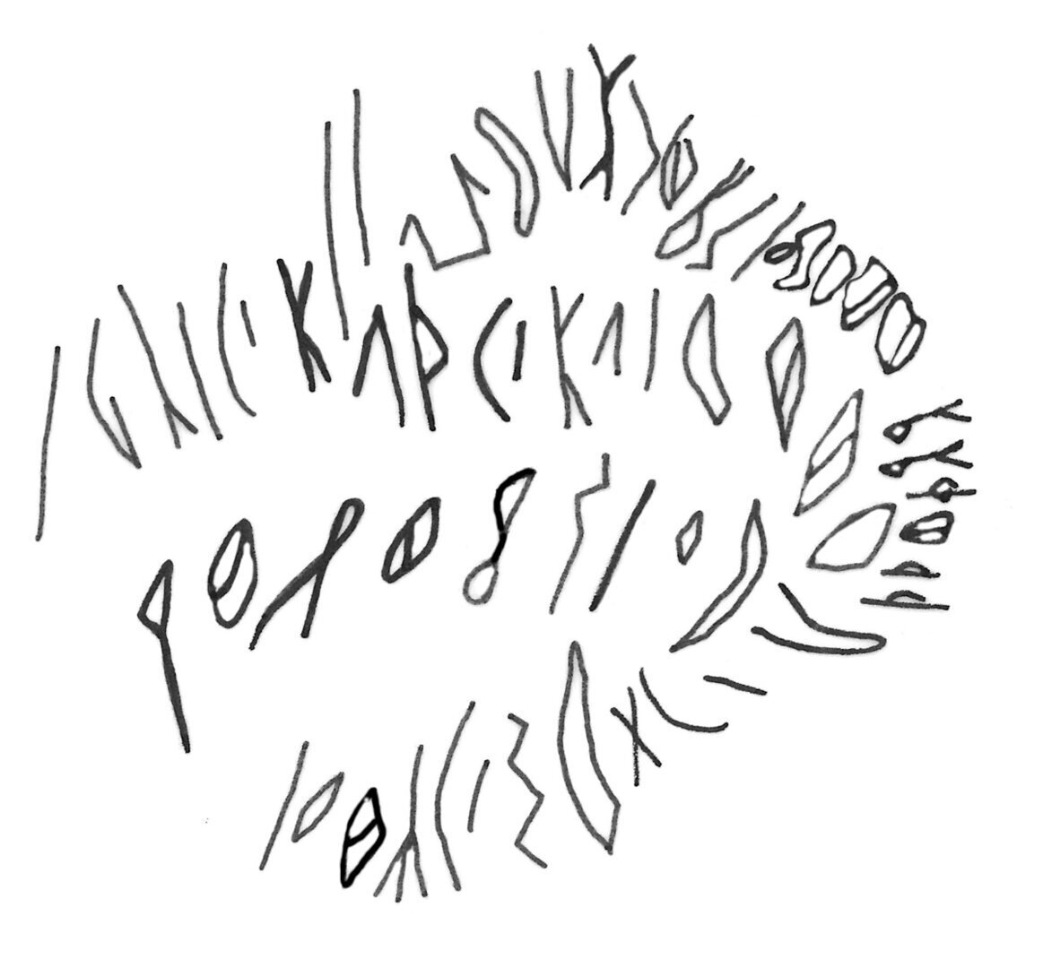 inscription of siglum ASFF 300