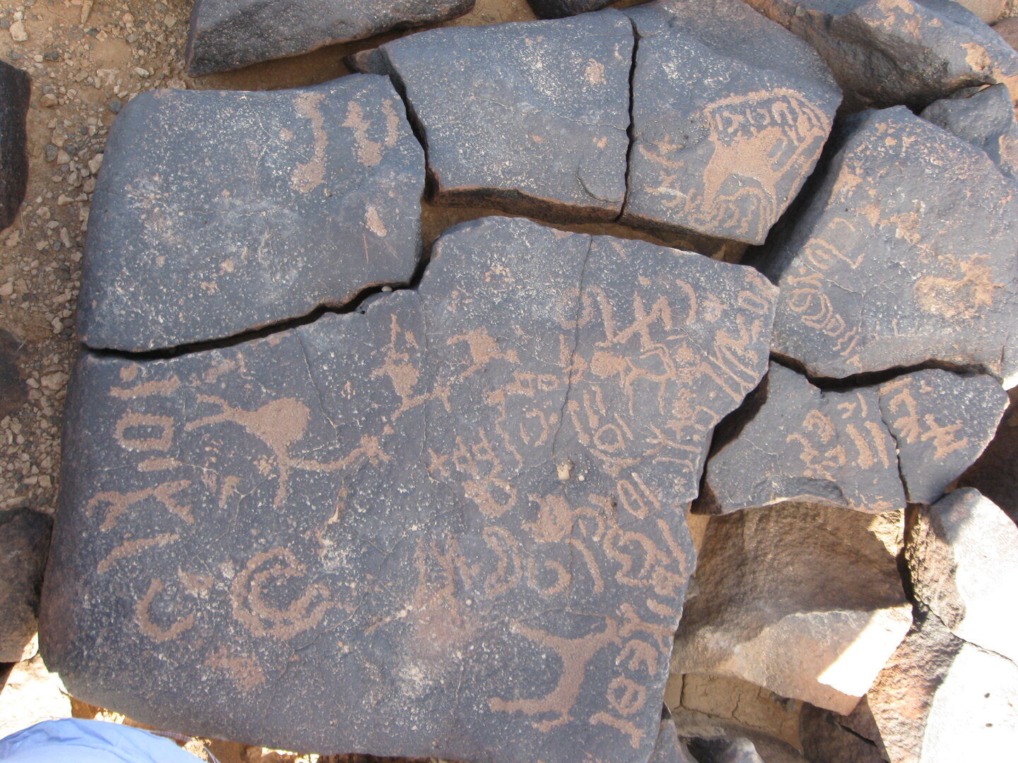 inscription of siglum QZMJ 46