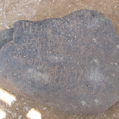 inscription of siglum QZMJ 461