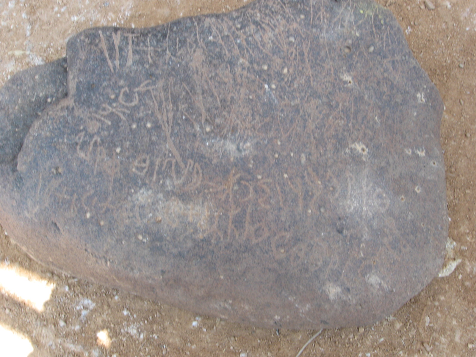 inscription of siglum QZMJ 461