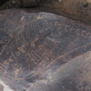 inscription of siglum QZMJ 465