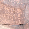 inscription of siglum QZMJ 467