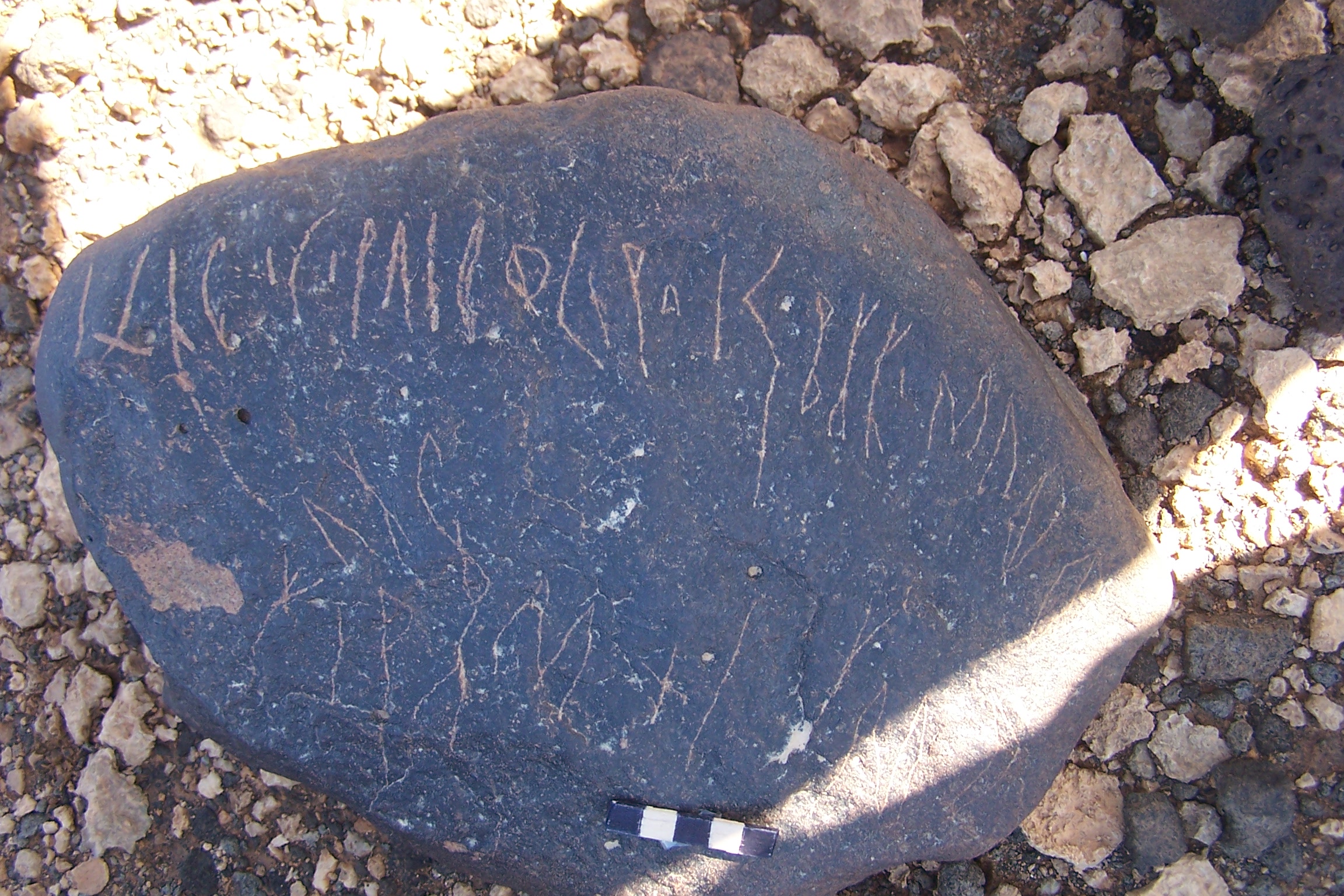 inscription of siglum QZMJ 640