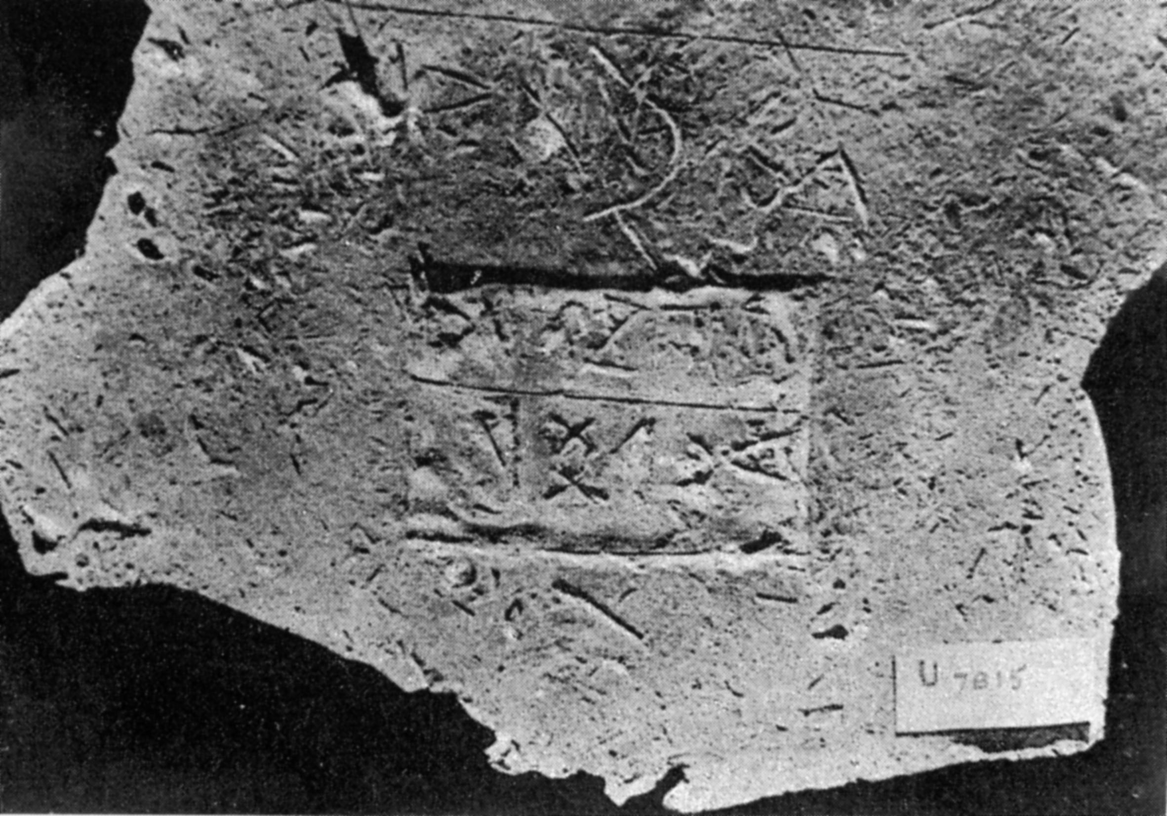 inscription of siglum RES 3934