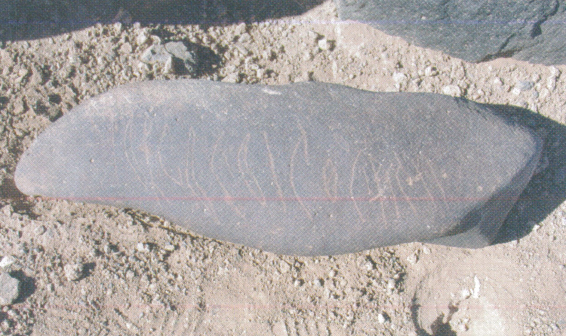 inscription of siglum RMRK 7