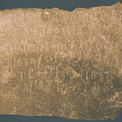 inscription of siglum RMSK 1