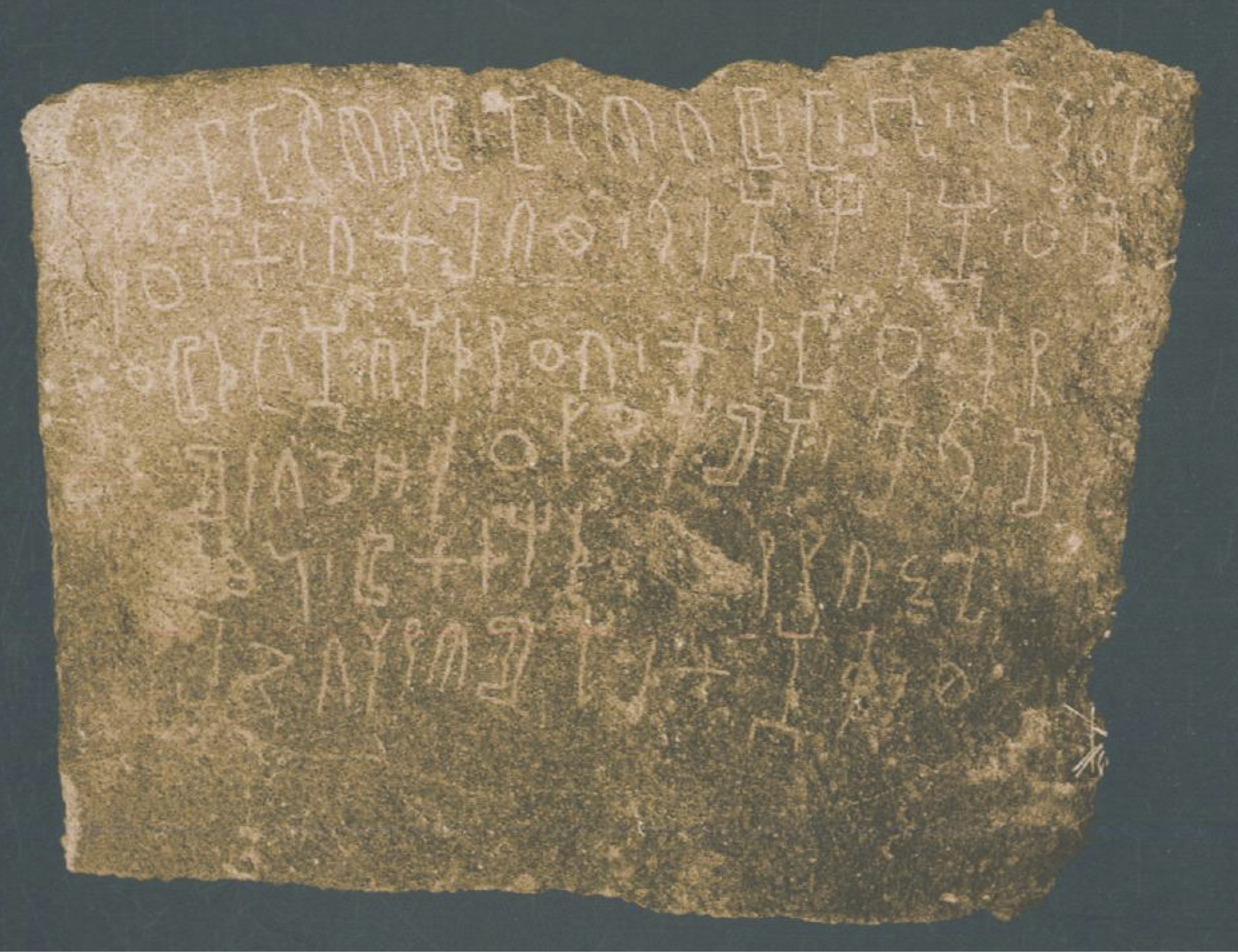 inscription of siglum RMSK 1