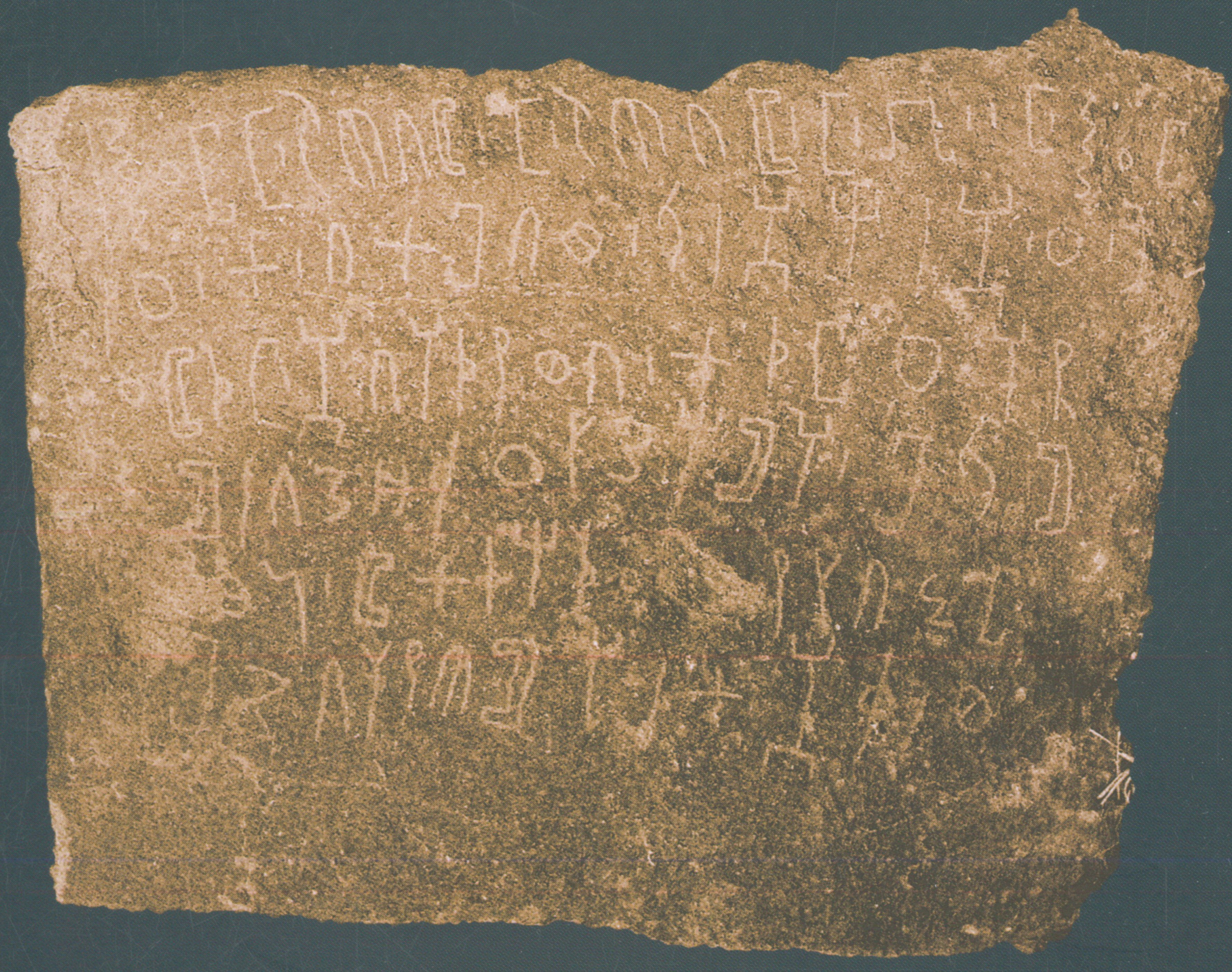 inscription of siglum RMSK 1