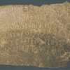 inscription of siglum RMSK 1