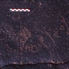 inscription of siglum RMenv.C 1