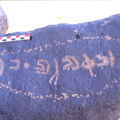 inscription of siglum RMenv.D 9