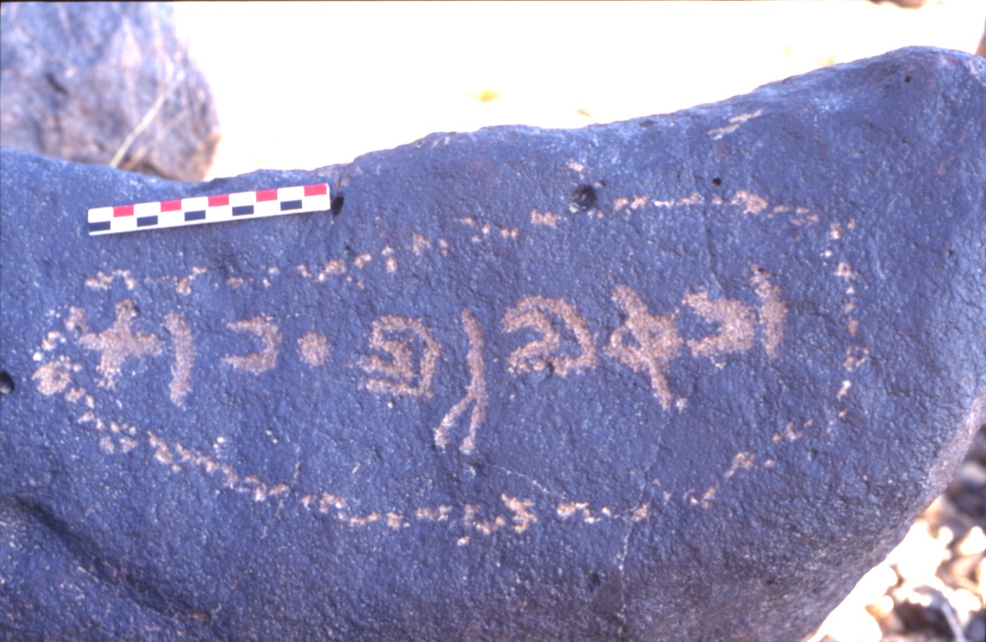 inscription of siglum RMenv.D 9