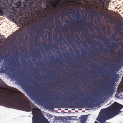 inscription of siglum RQ.D 3