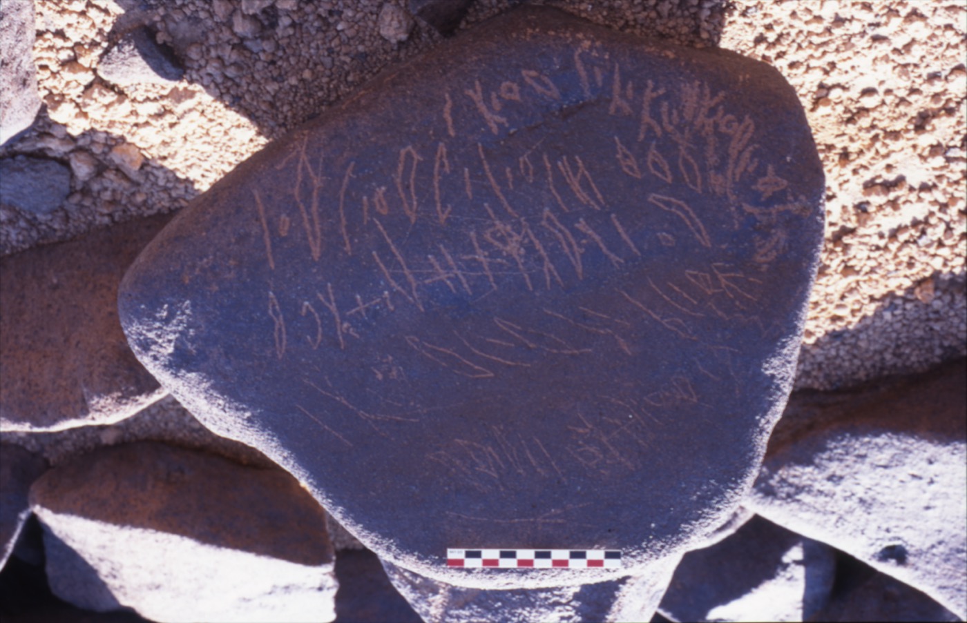 inscription of siglum RQ.D 3