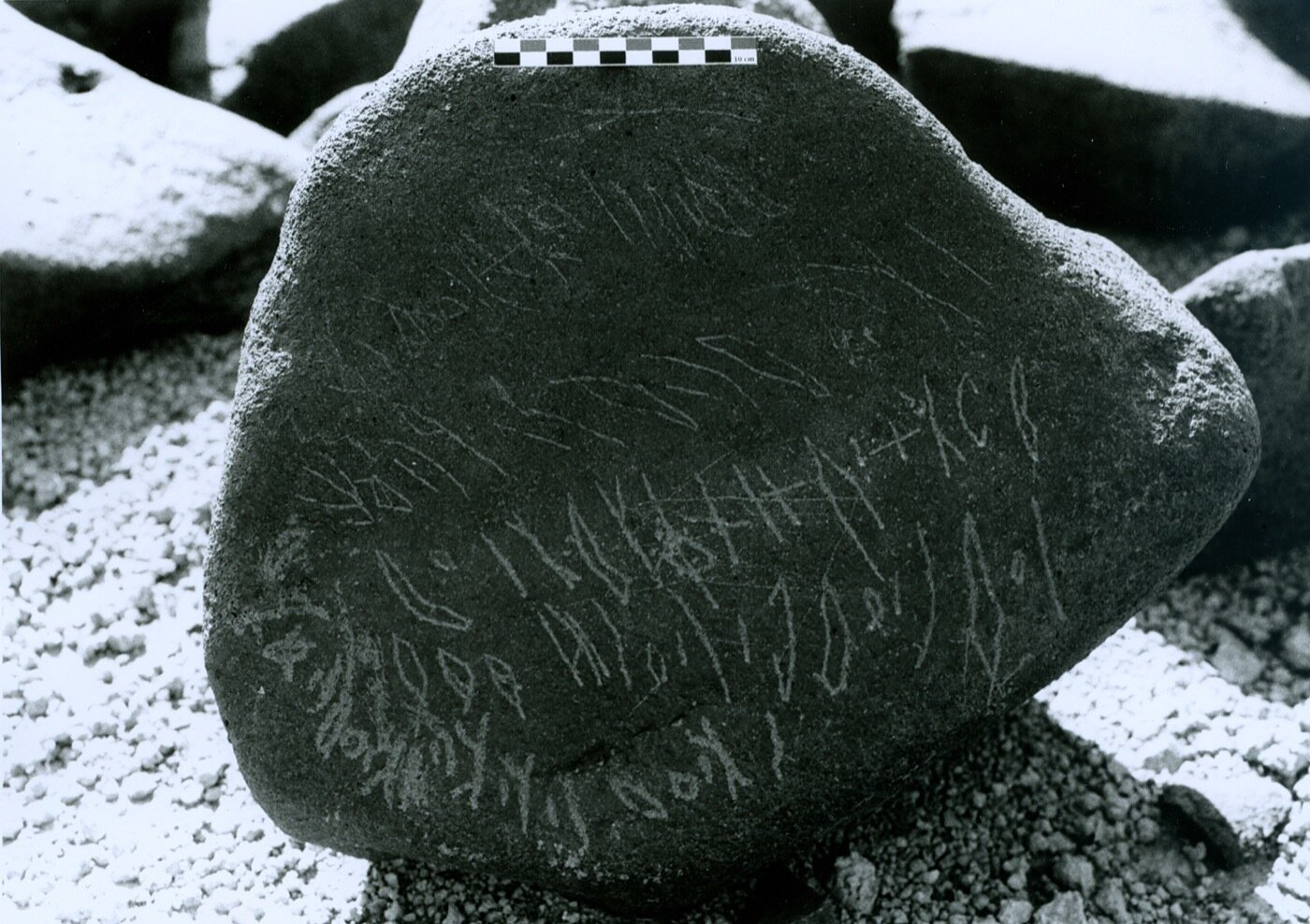inscription of siglum RQ.D 5