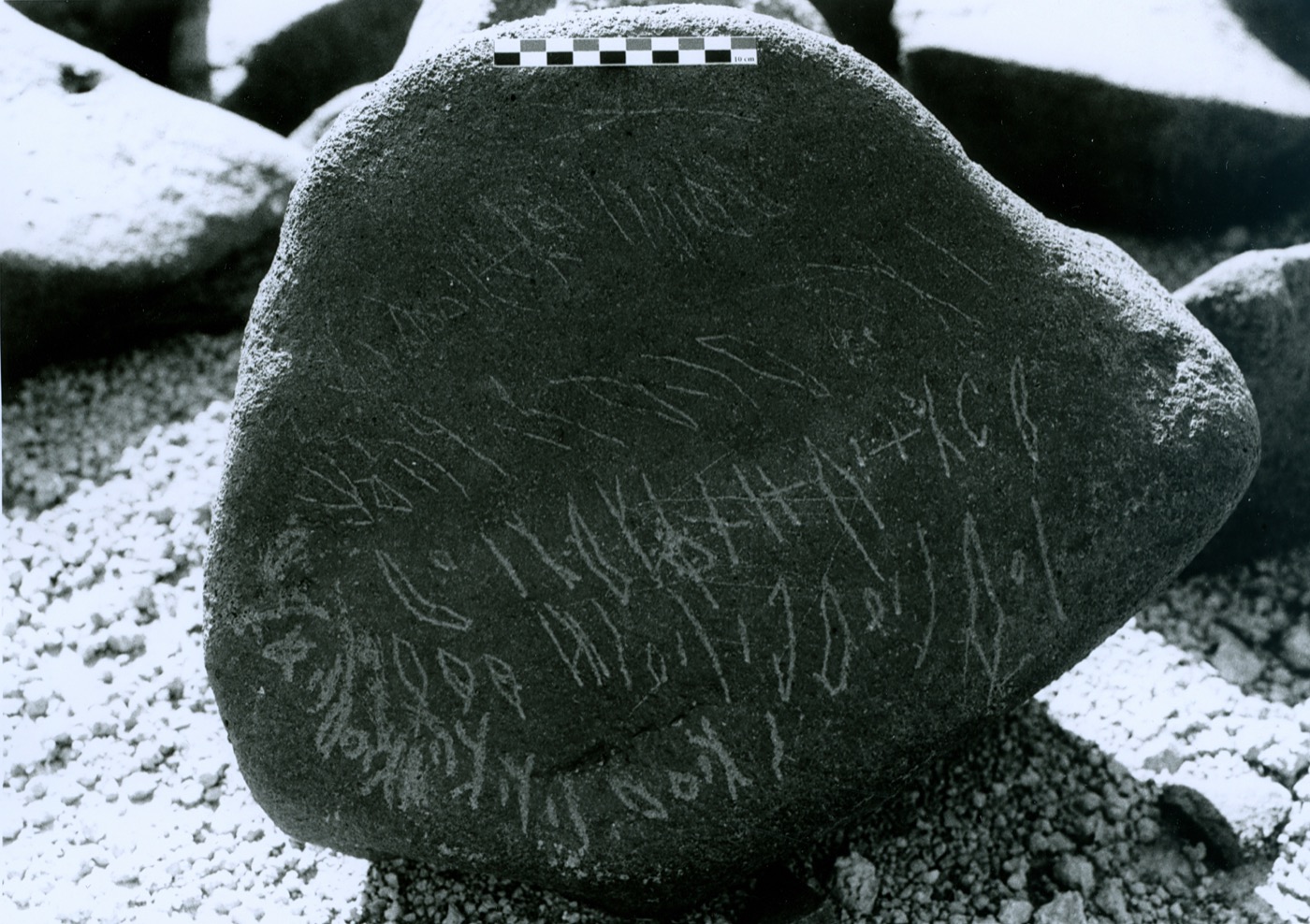 inscription of siglum RQ.D 5