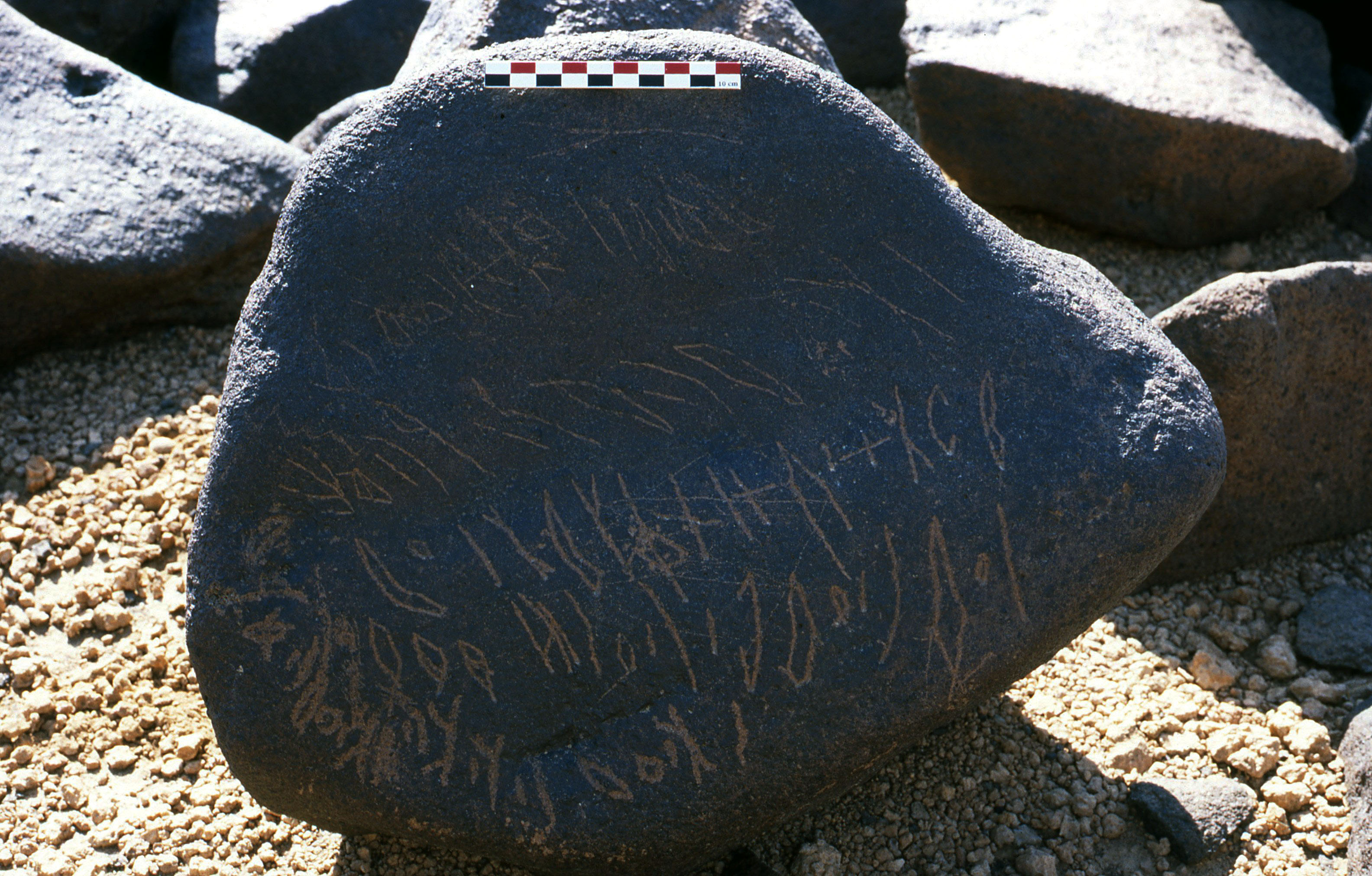 inscription of siglum RQ.D 5