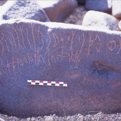 inscription of siglum RQ.D 6